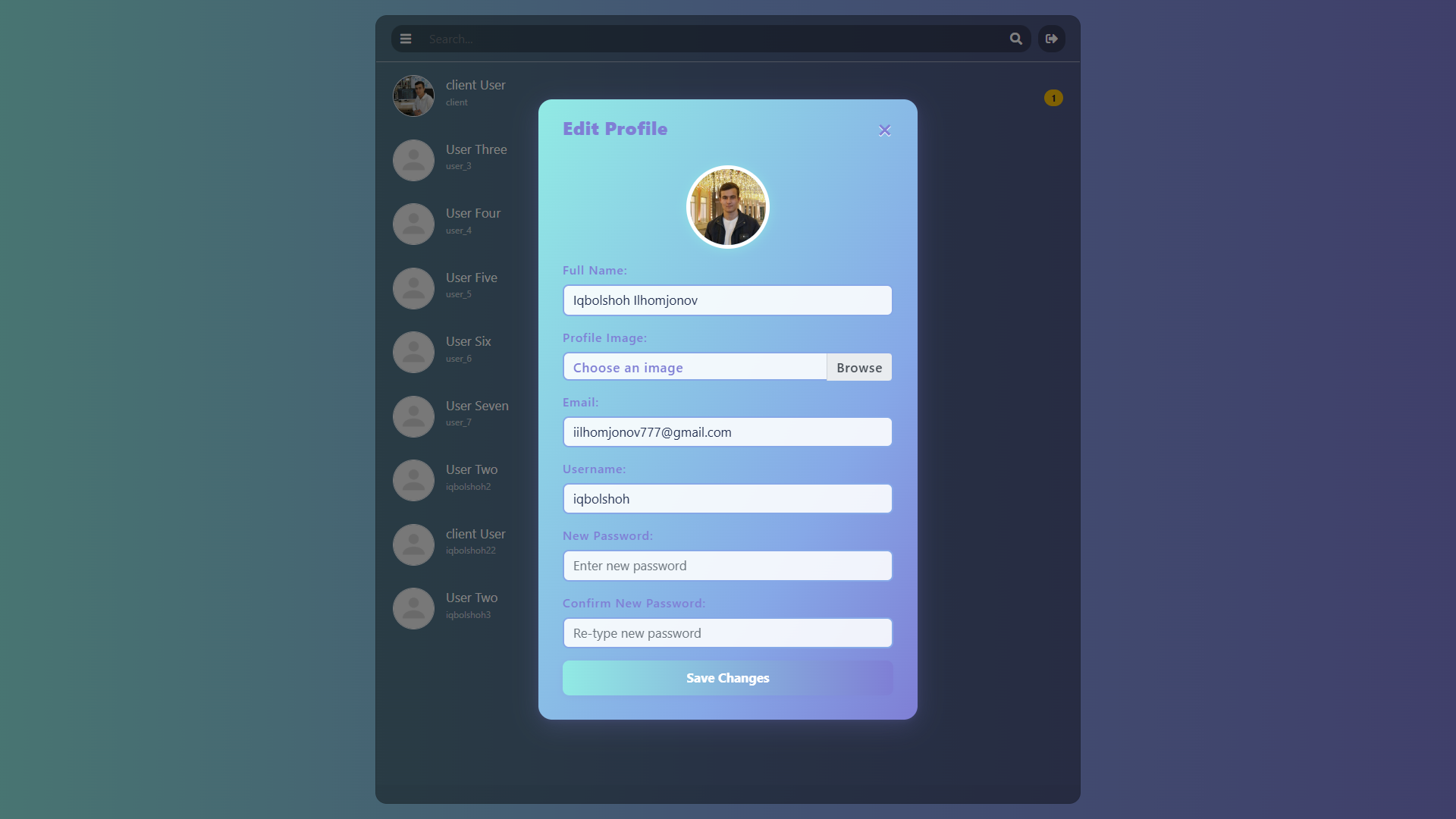 Роли и профили